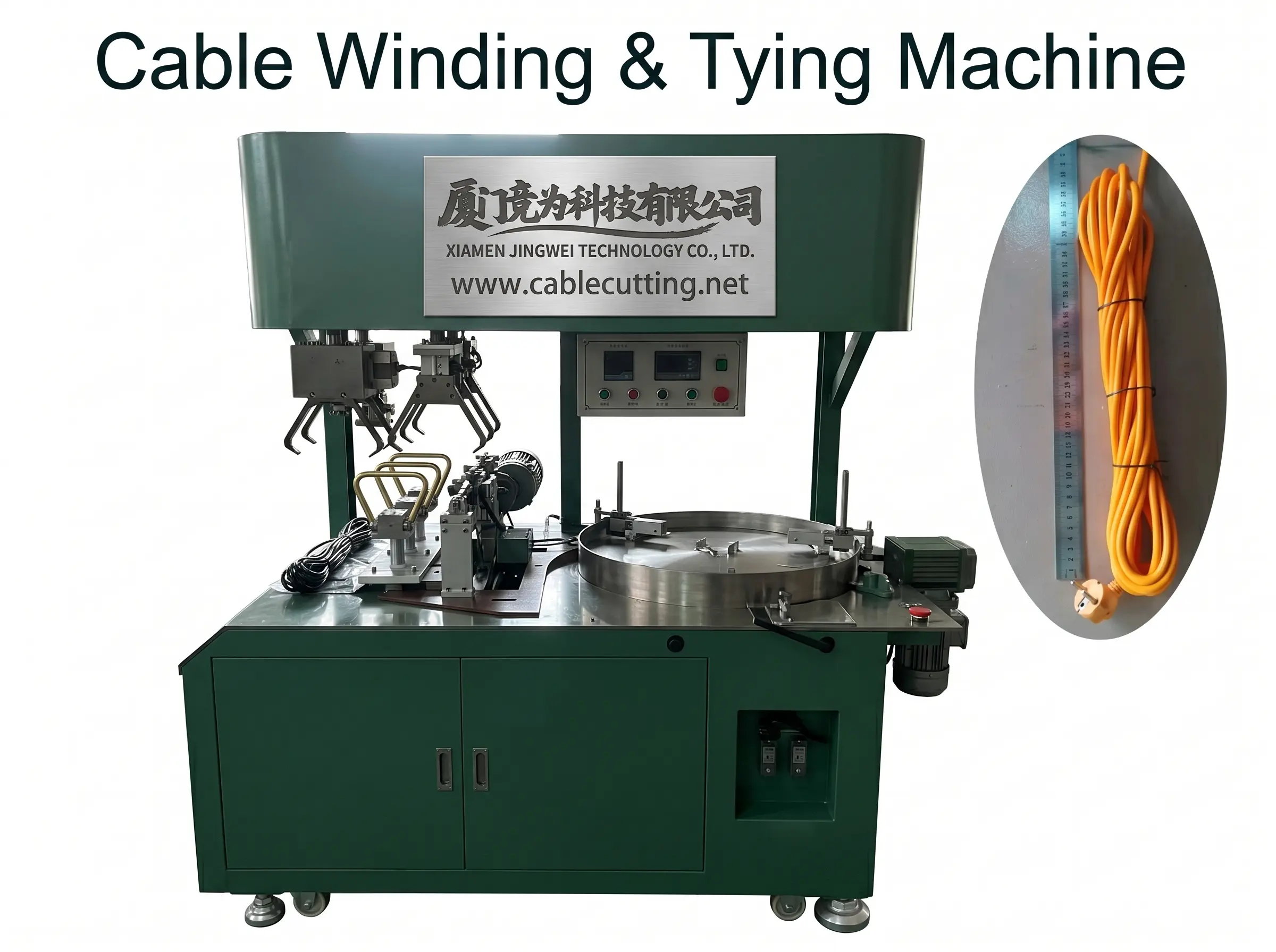 Automatic 3-Tie Cable Coiling and Winding Machine WPM-83-T with Video