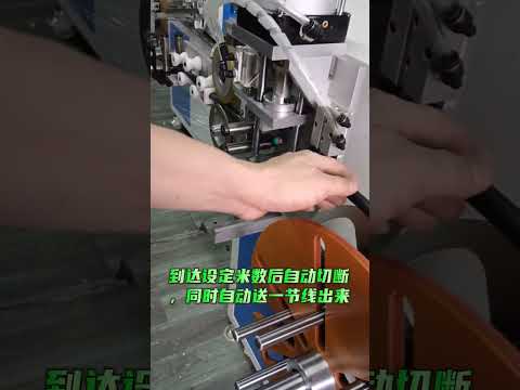 Станок для намотки и обвязки проволоки с подсчетом метров #завод #оборудование