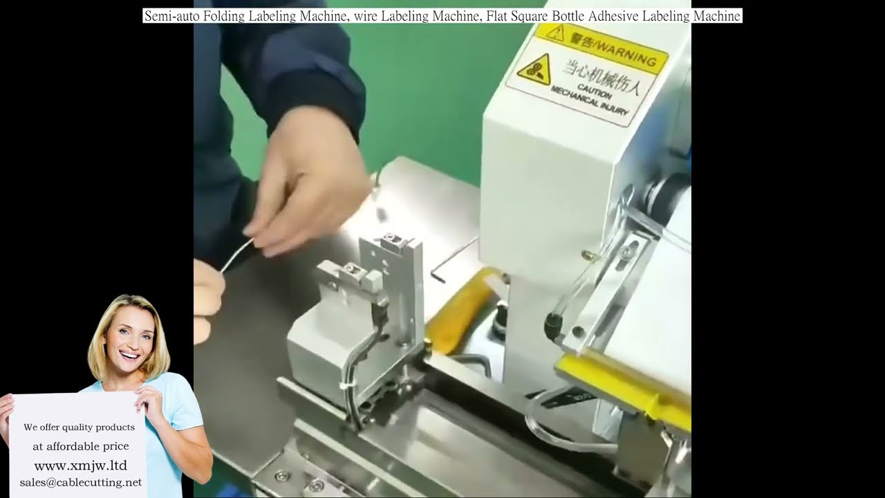 Полуавтоматическая этикетировочная машина для проводов и плоских квадратных бутылок