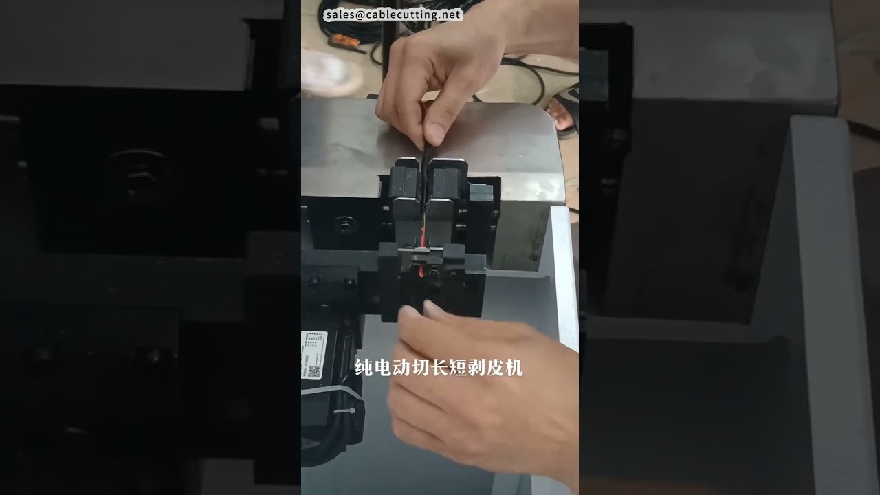 Тихий энергосберегающий станок для резки и зачистки силовых кабелей разной длины
