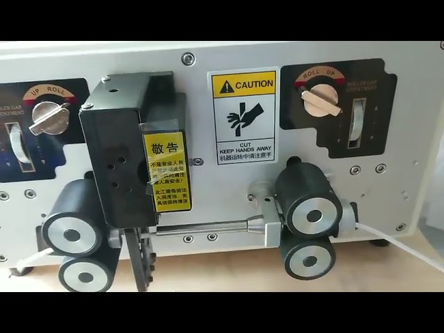 Автоматический станок для зачистки и резки крупных квадратных кабелей | Удаление оболочки провода большого сечения