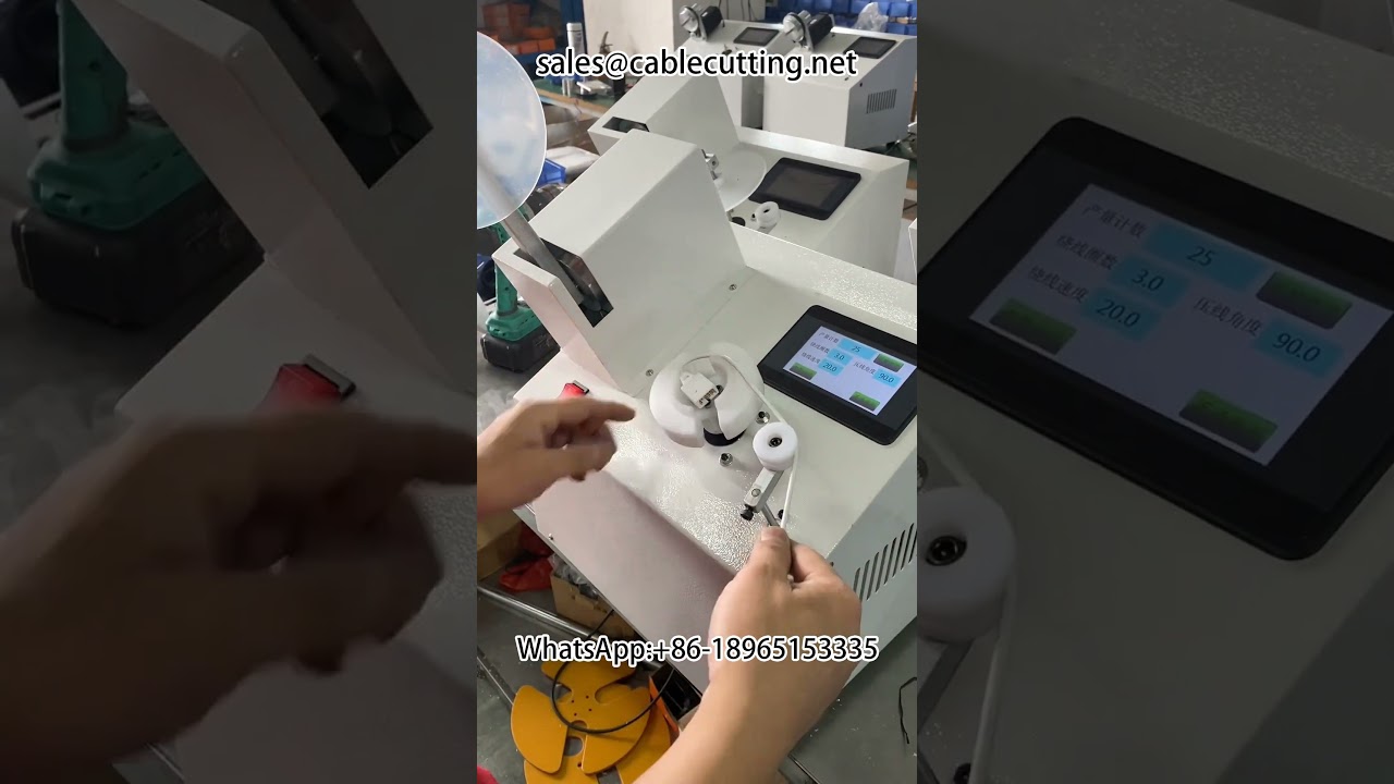 Автоматический станок для намотки кабелей данных #СтанокДляНамоткиКабеля #ОборудованиеДляОбработкиКабелей #ПроизводственнаяЛиния