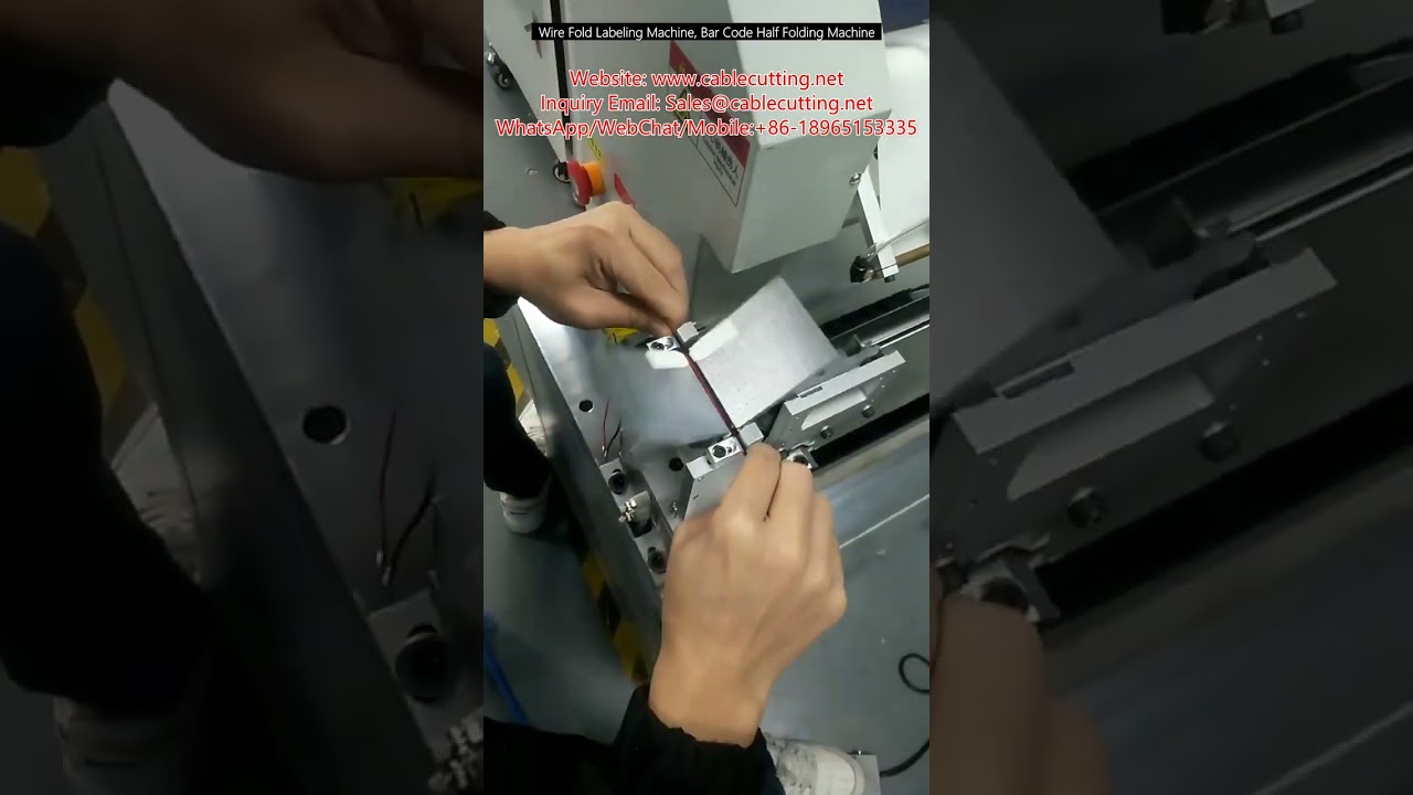 Автоматическая машина для складывания проволоки с этикетировкой и штрихкодом