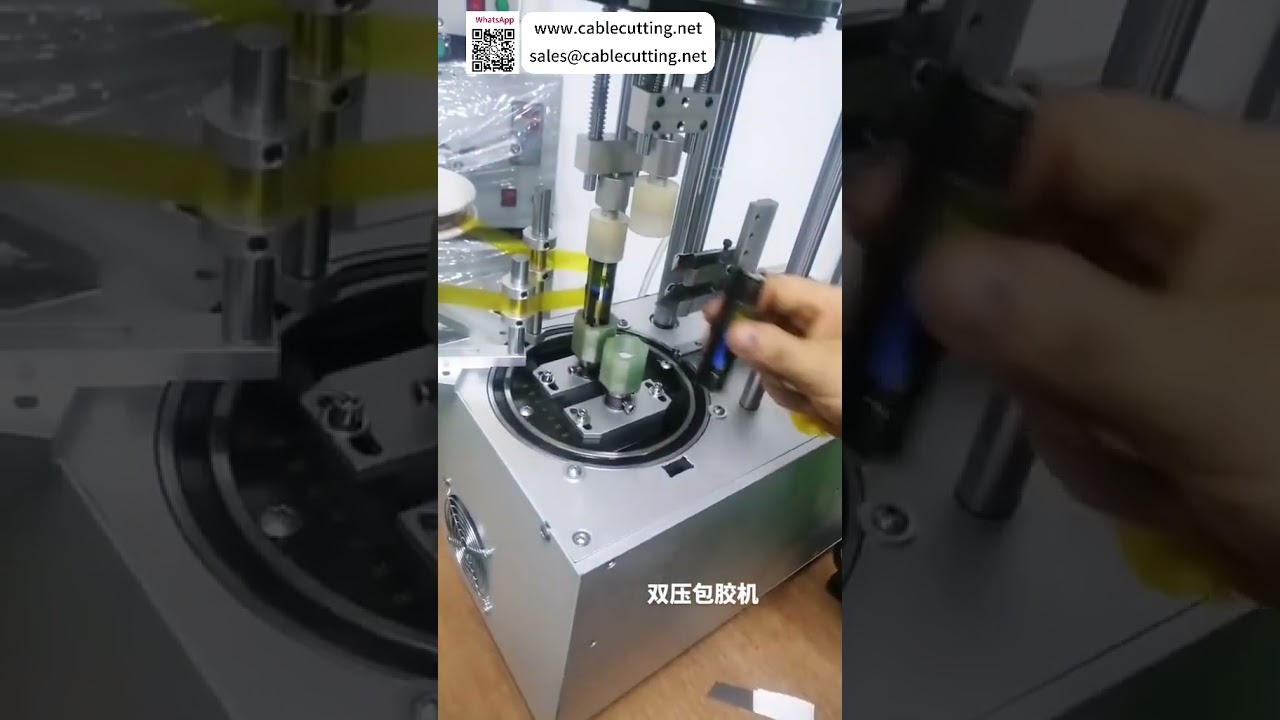 Машина для обмотки лентой с двойным давлением для специальных труднообрабатываемых проволочных компонентов - Шорты