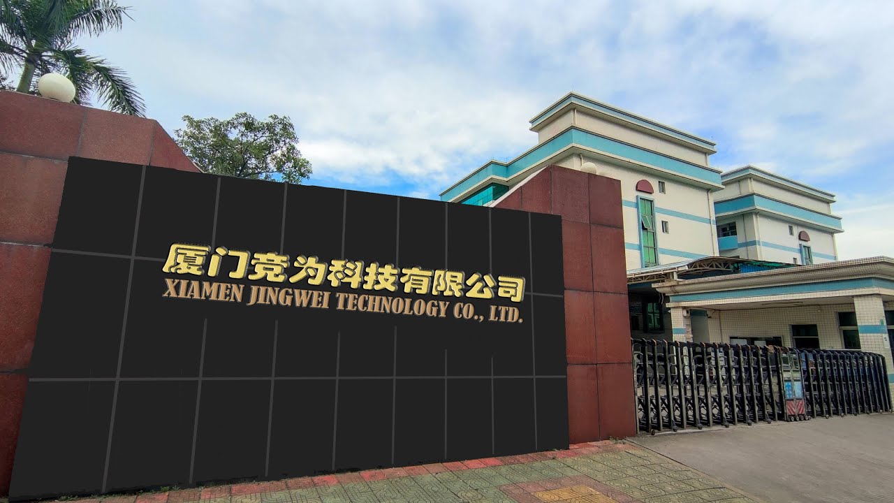Xiamen Jingwei Technology: презентация оборудования для обработки проводов и автоматизации упаковки (на 6 языках)
