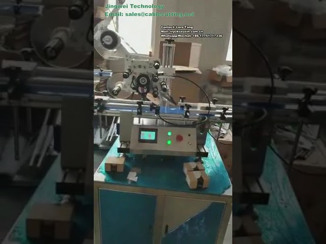 Настольный автоматический этикетировщик для плоских наклеек на бутылки с водой