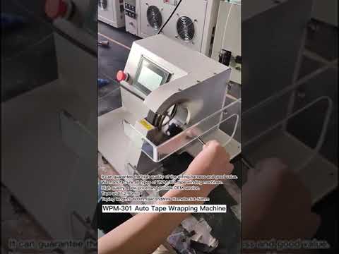 WPM-301 Автоматическая машина для обмотки жгутов проводов лентой