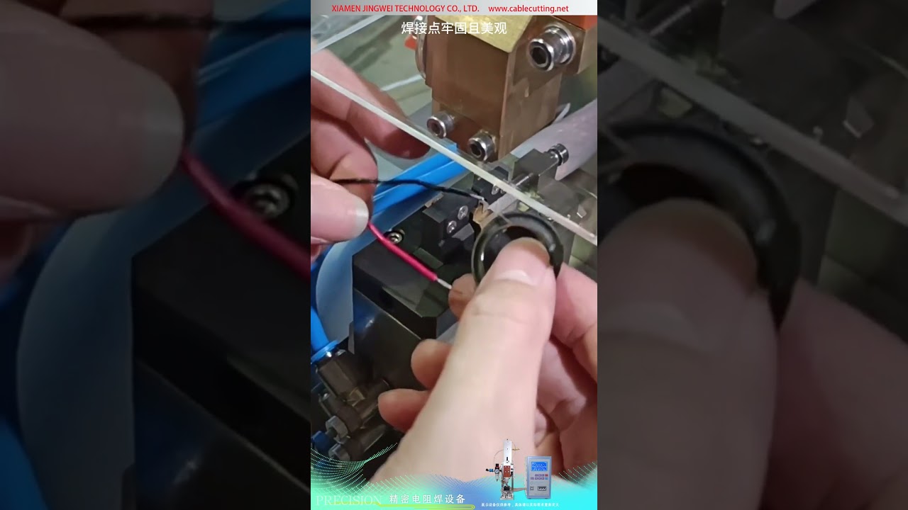 Инверторный аппарат контактной сварки постоянным током — горячее уплотнение катушки динамика