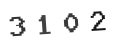 Verification Code Image